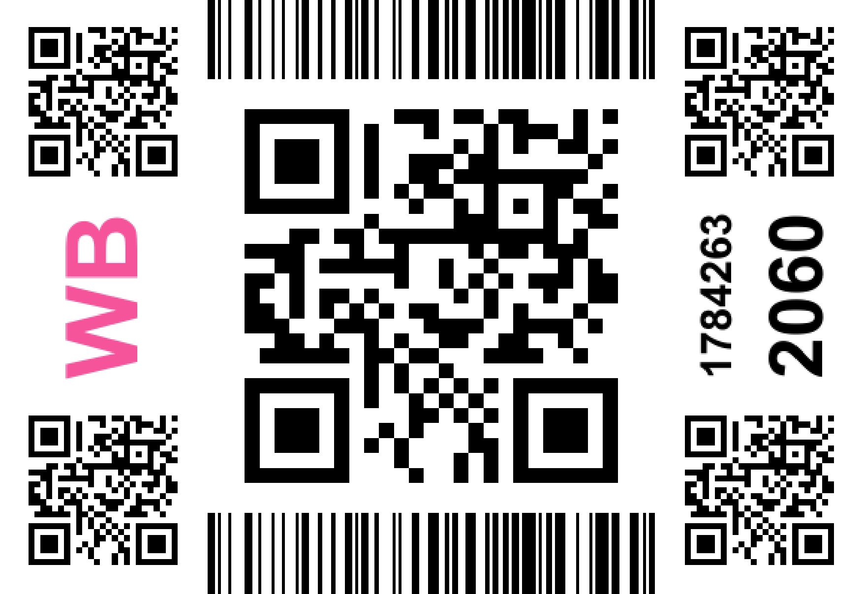 WBARCODE: создать стикер заказа Вайлдберриз
